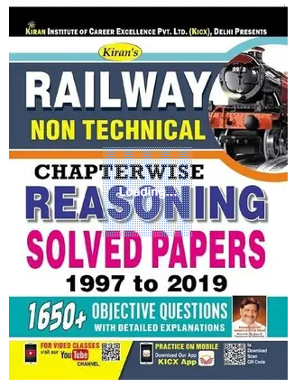 Kiran Railway Non Technical Chapterwise Reasoning Solved Papers Books PDF