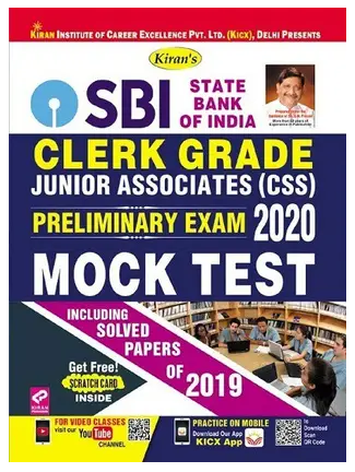Kiran SBI Clerk Grade Junior Associates (CSS) Preliminary Exam Book PDF