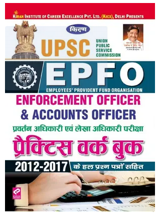 Kiran UPSC EPFO Enforcement Officer and Accounts Officer Exam Practice Work Book PDF
