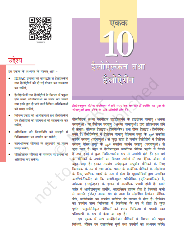 NCERT CLASS 12 CHEMISTRY pdf