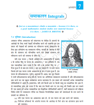 NCERT-CLASS-12-MATHEMATICS-HINDI-pdf