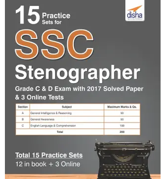 Practice-Sets-for-SSC-Stenographer-Grade-Exam-with-2025-26-Solved-Paper-Book-PDF