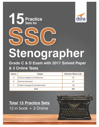 Practice Sets for SSC Stenographer Grade Exam with 2025-26 Solved Paper Book PDF