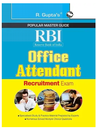 RBI (Reserve Bank of India) Office Attendant Recruitment Exam Book PDF