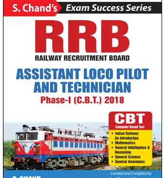 RRB-Assistant-Loco-Pilot-and-Technician-Phase-1-CBT-2018-First-Edition-Books-PDF