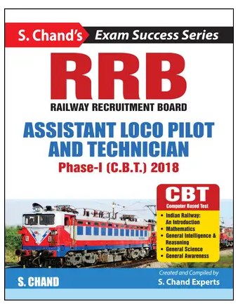RRB – Assistant Loco Pilot and Technician Phase – 1 CBT 2018 First Edition Books PDF
