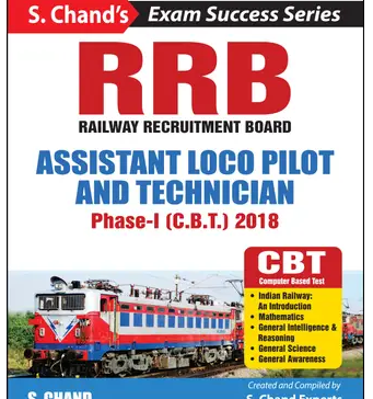 RRB-Assistant-Loco-Pilot-and-Technician-Phase-1-CBT-2018-First-Edition-Books-pdf-1