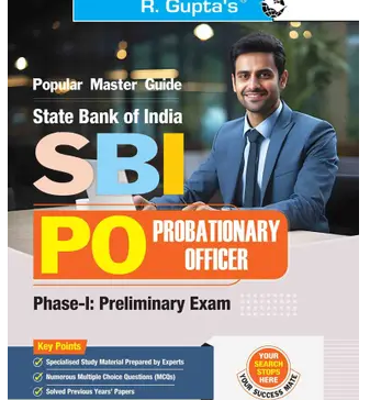 SBI-PO-Phase-I-Preliminary-Examination-Guide-2026-Edition-Book-PDF