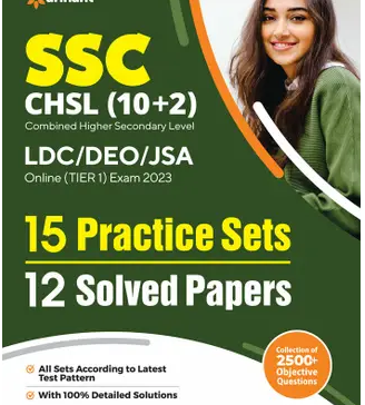 SSC-CHSL-102-Combined-Higher-Secondary-Level-Tier-1-15-Practice-Sets-12-Solved-Papers-Books-PDF
