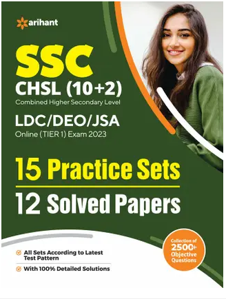 SSC CHSL (10+2) Combined Higher Secondary Level Tier 1 15 Practice Sets & 12 Solved Papers Books PDF