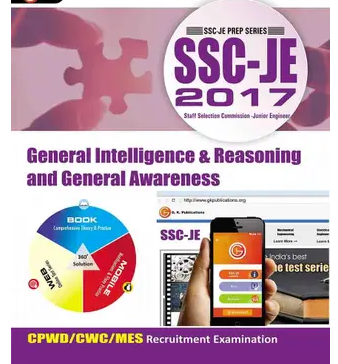 SSC-JE-CPWDCWCMES-General-Intelligence-Reasoning-and-General-Awareness-for-Junior-Engineers-Recruitment-Examination-Books-PDF