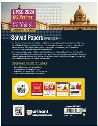 UPSC Civil Services IAS Prelims Chapterwise-Topicwise Solved Papers 1 Books PDF