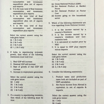 UPSC Economy MCQs 450 2025-26 questions pdf BY VIVEK SINGH