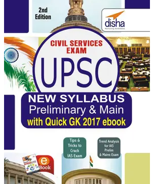 UPSC-New-Syllabus-Preliminary-and-Mains-Exam-with-Quick-GK-2017-ebook-2nd-Edition-Book-PDF