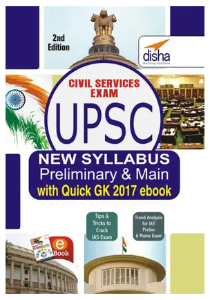 UPSC New Syllabus Preliminary and Mains Exam with Quick GK 2017 ebook 2nd Edition Book PDF