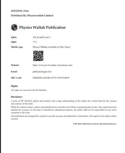 UPSC Prelims Wallah Q&A Bank_Geography_E-Book 2025-26 pdf