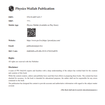 UPSC Prelims Wallah Q&A Bank_Geography_English 2025-26 pdf