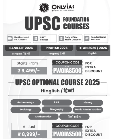 UPSC Prelims Wallah Q&A_Environment and Ecology_English 2025-26 pdf