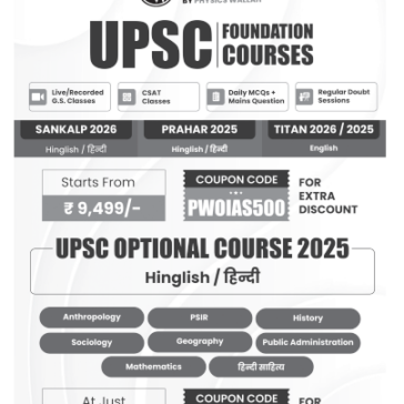 UPSC Prelims_Wallah_Q&A_Ancient_India_&_Medieval_India_English 2025-26pdf