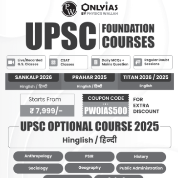 UPSC Prelims_Wallah_Q&A_Ancient_India_&_Medieval_India_Hindi 2025-26 pdf