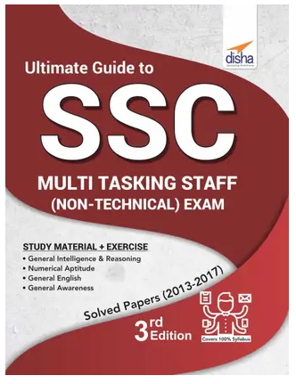 Ultimate Guide to SSC Multi Tasking Staff (Non Technical) Exam 3rd Edition – Includes Solved Papers Books PDF