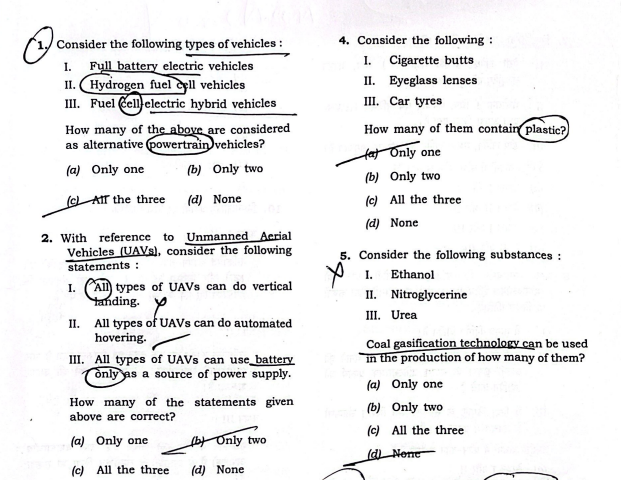 GK history ,geo,polity exam 2025-26 pdf