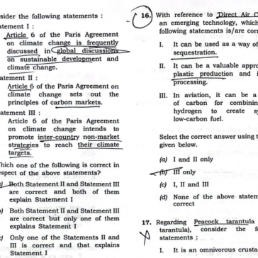 GK history ,geo,polity exam 2025-26 pdf