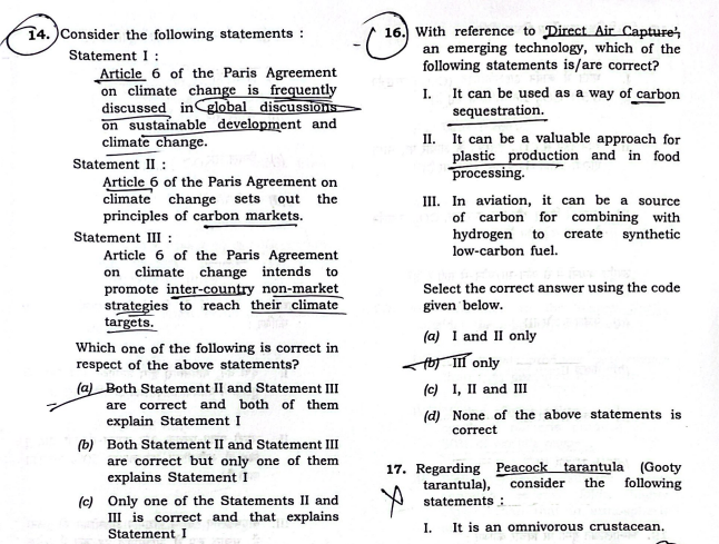 GK history ,geo,polity exam 2025-26 pdf
