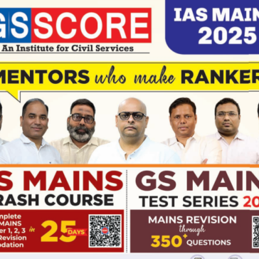 General Science UPSC PRELIMS 2025-26 pdf