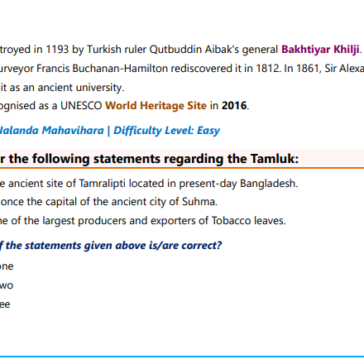 Test Series For UPSC CSE Prelims 2025-26 pdf