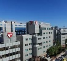 Athens Medical Center