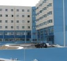 Corfu Main Hospital