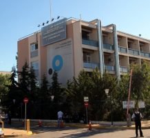 General Hospital of Athens