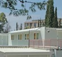 General Hospital of Athens