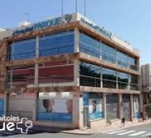 Hospital Parque Fuerteventura