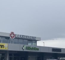 Læknavaktin Læknavaktin