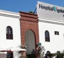 Quirónsalud Hospital Costa Adeje Quirónsalud Hospital Costa Adeje