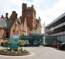 Ross Hall Hospital Ross Hall Hospital