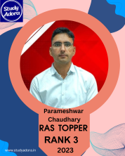 ras topper Parameshwar Chaudhary